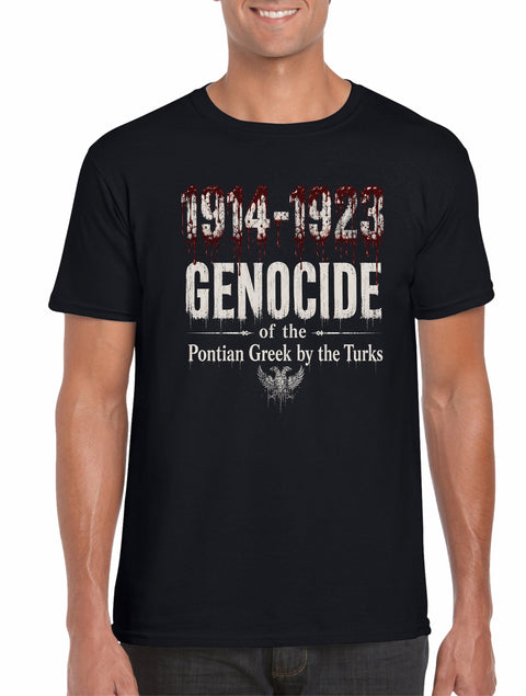 Μμαύρη μπλούζα Γενοκτονίας Ποντίων 1914-1923