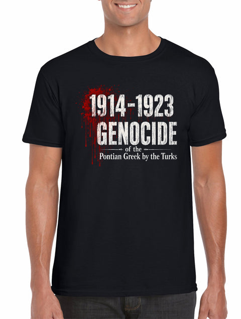Μαύρη μπλούζα με τύπωμα “1914-1923 Genocide of the Pontian Greeks” και κόκκινο εφέ αίματος
